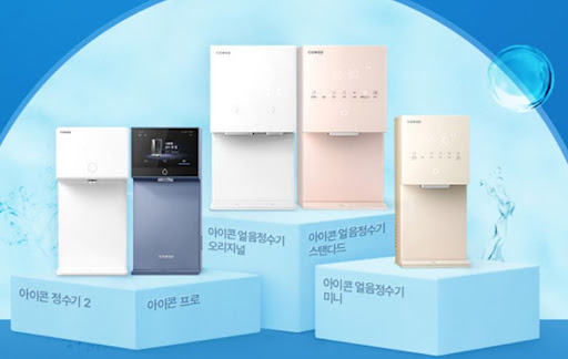 웅진코웨이 비데 온열효과가 전해지는 구조의 배려