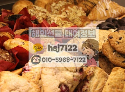 해선투데이 해외선물대여업체, 투자 리스크 최소화