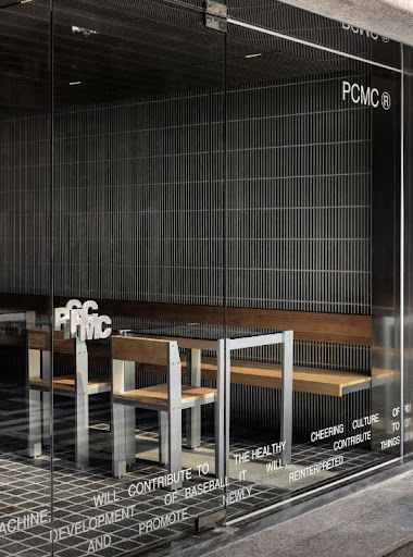 신당에서 만나는 특별한 시간, PCMC 하이볼