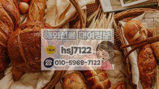 해외선물대여계좌를 활용한 주간 및 야간 시장 대응 매뉴얼