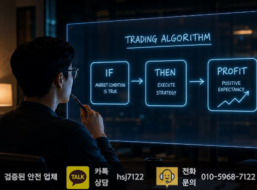 해선플러스에서 확인하는 해외선물미니계좌 원유 선물 거래 조건 안내