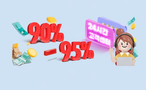 컬쳐랜드 현금화, 24고고핀으로 간편하게 해결하는 팁