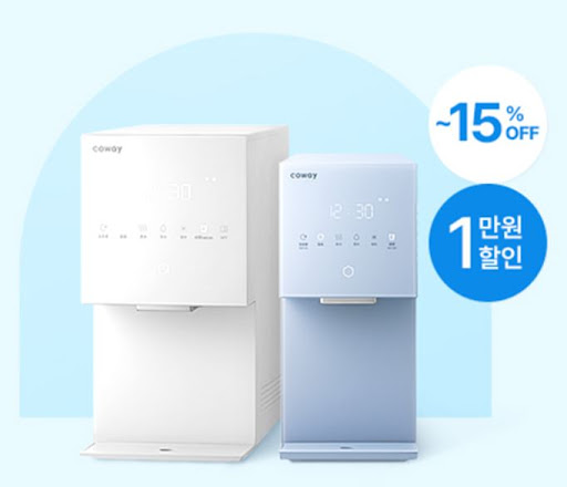코웨이 정기 배송 자가 관리 키트의 구성품 상세 설명