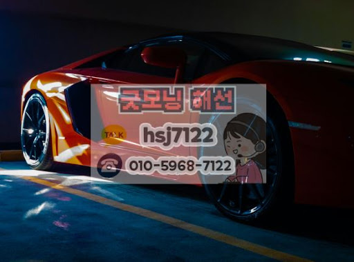 해외선물미니계좌 프로그램의 차트 세팅 및 보조지표 활용 노하우