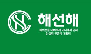 **효율적이고 안전한 선물 대여계좌업체 서비스로 만족도를 높이세요!**
