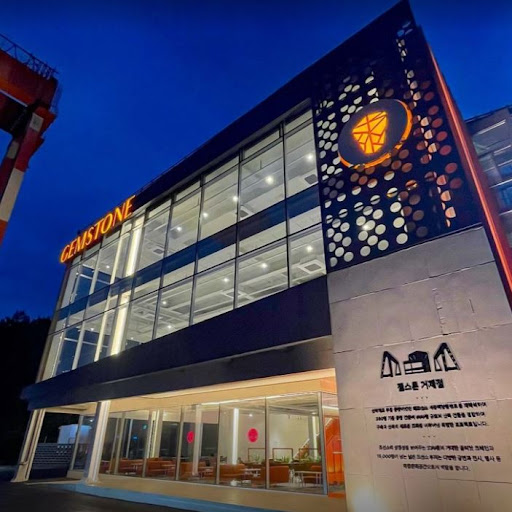 거제 카페 힐링 스팟: 젬스톤 거제점